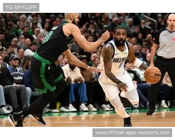 凯尔特人瞄准多样化进攻策略，全面迎战欧洲强敌