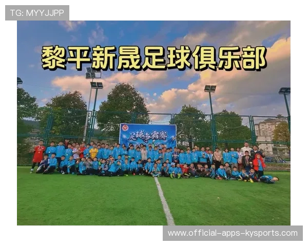 足球青训联盟模式成俱乐部发展引擎