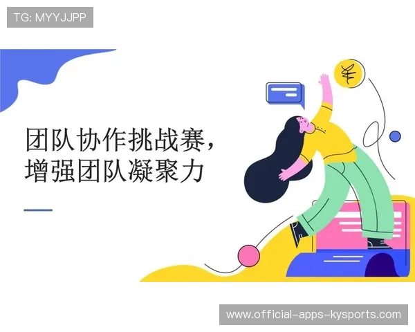 Cruz 团队凝聚力灵魂人物，团队中凝聚者