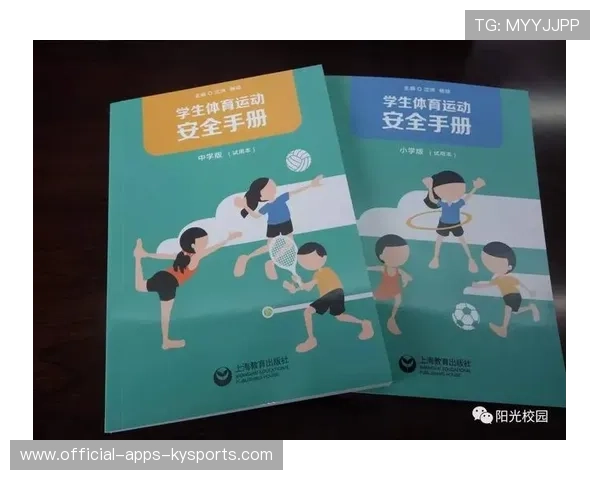 体育新闻中心体育新闻内容安全管理体系建设,体育新闻要点 体育新闻中心体育新闻内容安全管理体系建设,体育新闻要点