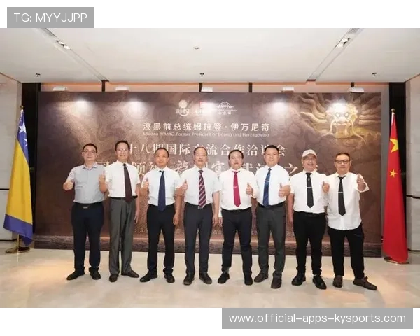 俱乐部举办商业洽谈会 拓展品牌合作渠道，参加俱乐部展览会