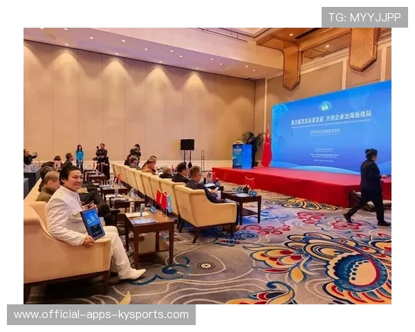 俱乐部举办商业洽谈会 拓展品牌合作渠道,参加俱乐部展览会 俱乐部举办商业洽谈会 拓展品牌合作渠道,参加俱乐部展览会