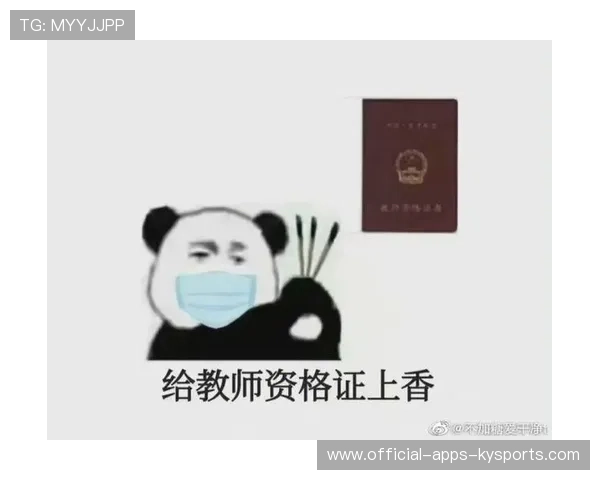 教资考试现场乱象,女生占男厕引发舆论风暴,教资考场规则 教资考试现场乱象,女生占男厕引发舆论风暴,教资考场规则