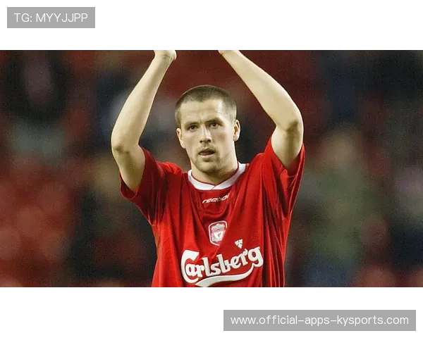 欧文回顾利物浦生涯：情感与职业的双重纽带，利物浦传奇赛季欧文