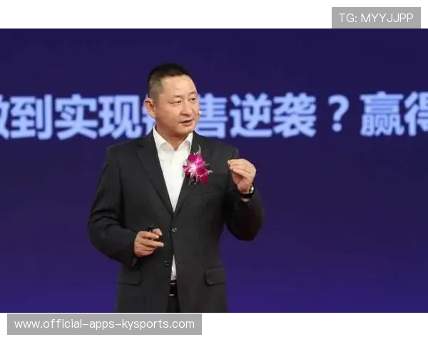 赛事主场氛围营造策划赢得媒体好评与粉丝点赞,赛事主办方如何盈利 赛事主场氛围营造策划赢得媒体好评与粉丝点赞,赛事主办方如何盈利