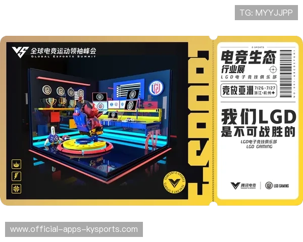 电竞内容平台升级增强互动体验,电竞资料 电竞内容平台升级增强互动体验,电竞资料