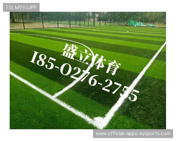 足球场草皮技术不断升级确保比赛质量，足球场草皮是什么品种