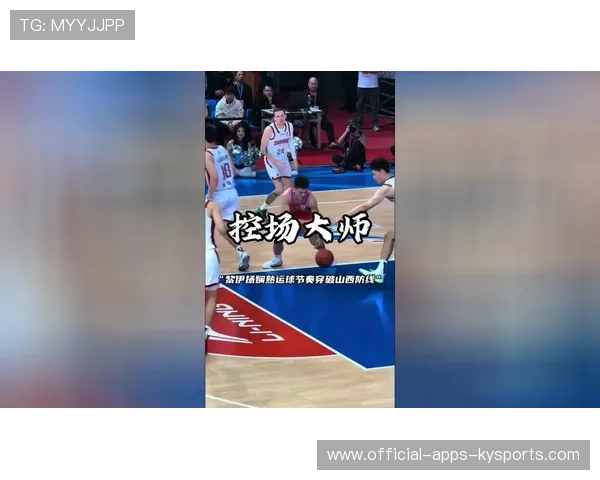 控场选手掌握整场比赛节奏