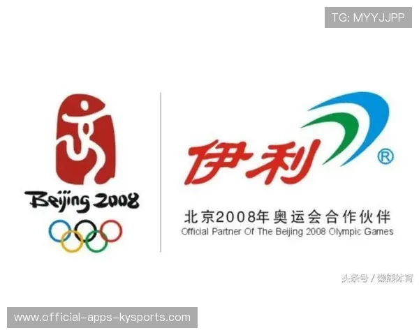 职业联赛的赞助商赞助周期